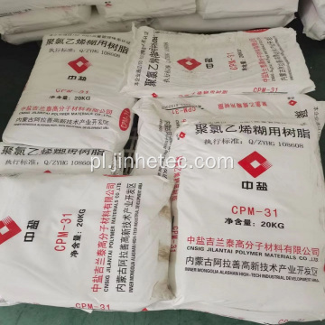 CPM-31 ​​Wkleja żywica PVC dla przemysłu skórzanego